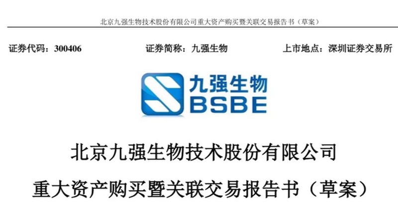 PCR采样管型号规格