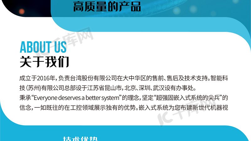 CDMO与CMO：揭秘医药研发中的关键角色