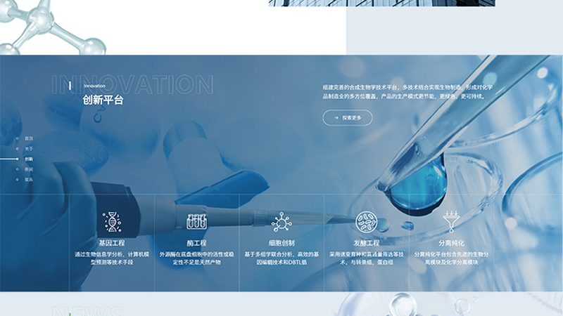 参数解析：关键指标识别