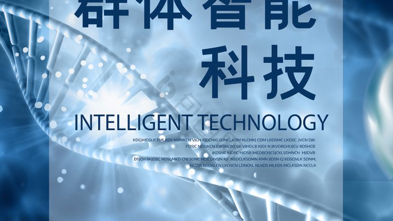 医用PCR检测系统参数规格表：关键指标解读与选型指南**