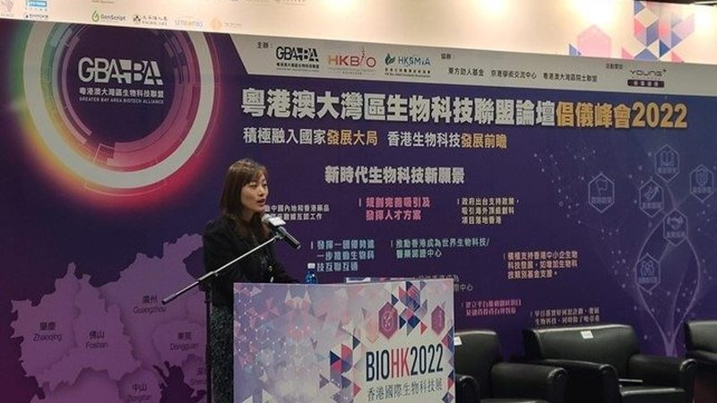 CDMO仿制药开发流程：揭秘从研发到生产的全链条**